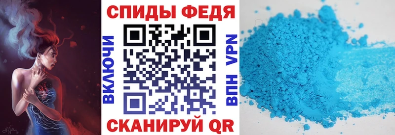 Амфетамин Розовый  наркота  Обоянь 