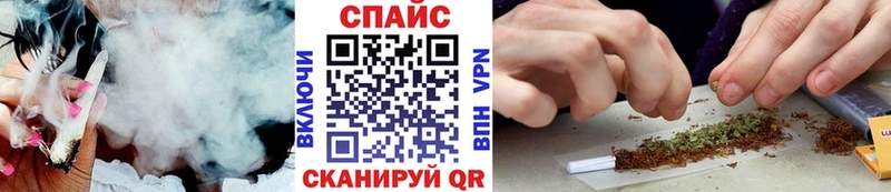 цена   Обоянь  Бутират буратино 