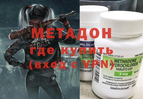 героин Алзамай