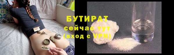 дурь Ростов