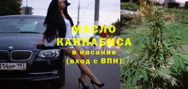 синтетический гашиш Баксан