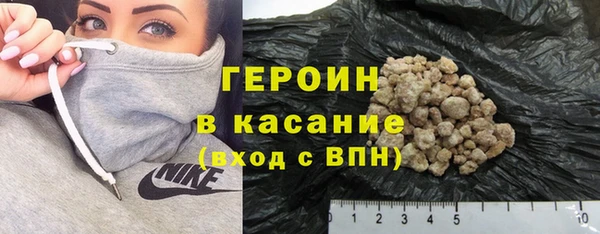 гашишное масло Аркадак