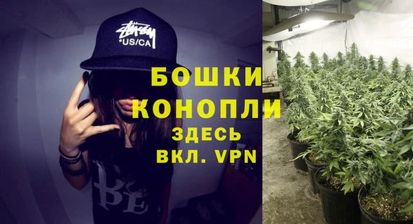 синтетический гашиш Баксан