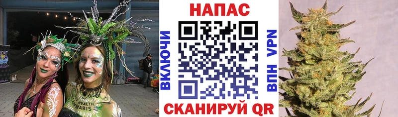 darknet как зайти  Обоянь  Канабис Ganja 